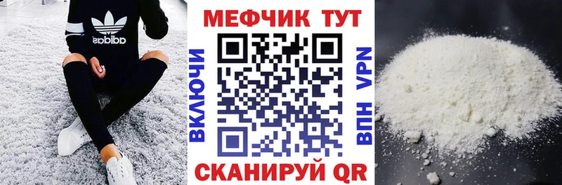 Названия наркотиков Будённовск kraken Каннабис Кодеин ГАШ МЕФ COCAIN