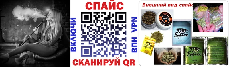 Бутират оксана Будённовск
