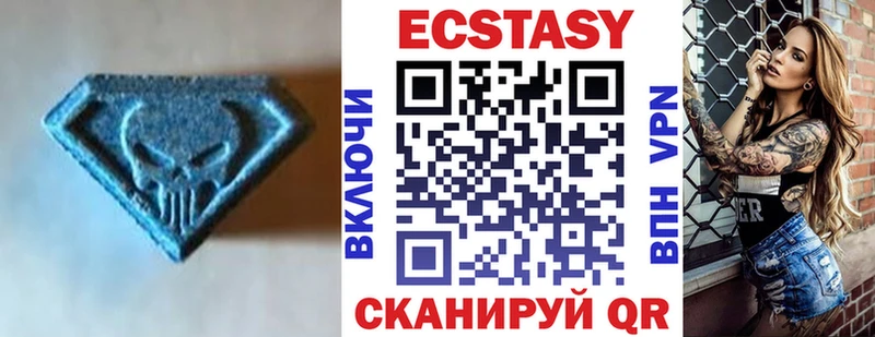 kraken вход  купить наркотик  Будённовск  Экстази таблы 