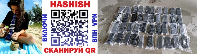 ГАШИШ Premium  OMG как войти  Будённовск 