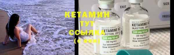 скорость Белокуриха