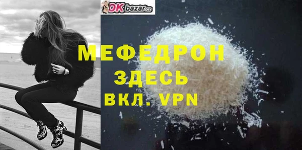 хмурый Беломорск