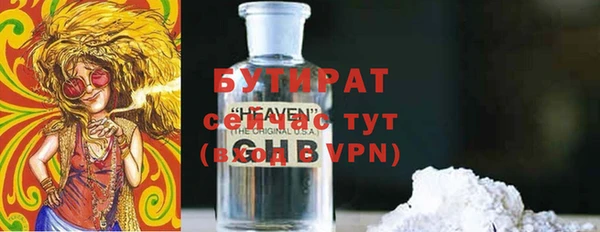 хмурый Беломорск