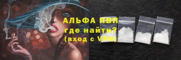 эйфоретик Белоозёрский