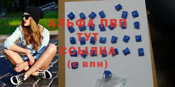 хмурый Беломорск