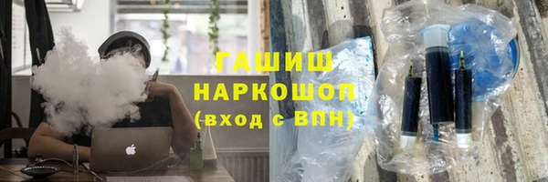хмурый Беломорск