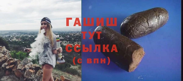 эйфоретик Белоозёрский