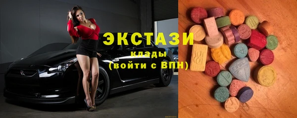 хмурый Беломорск