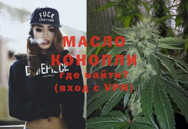 эйфоретик Белоозёрский