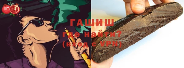 хмурый Беломорск