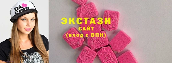 хмурый Беломорск