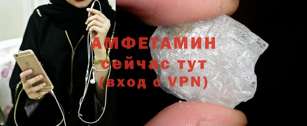 эйфоретик Белоозёрский