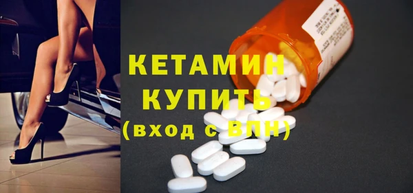 хмурый Беломорск