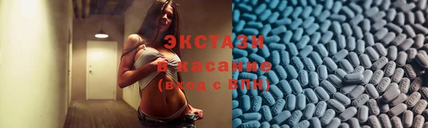 хмурый Беломорск