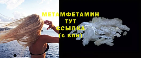 хмурый Беломорск