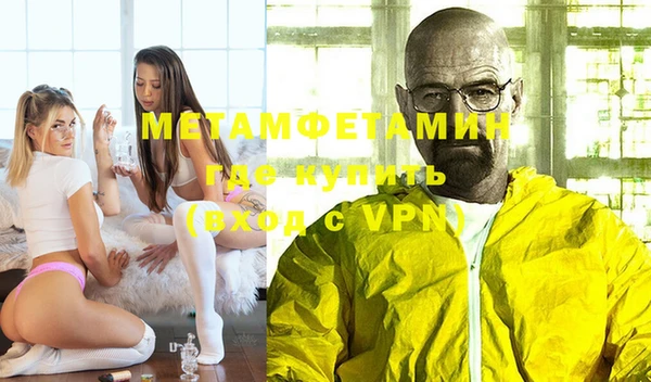 хмурый Беломорск