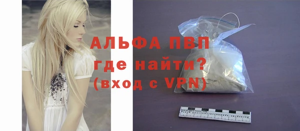 эйфоретик Белоозёрский