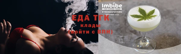 хмурый Беломорск