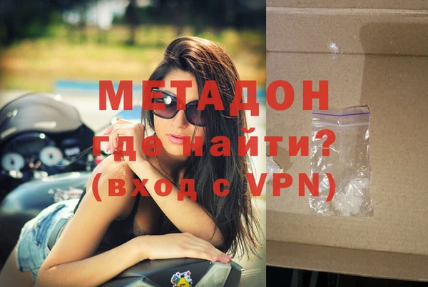 эйфоретик Белоозёрский