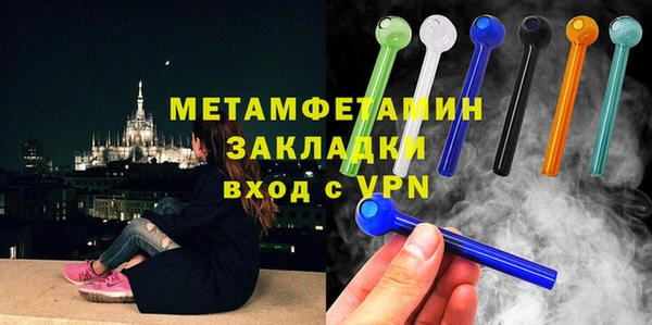 хмурый Беломорск