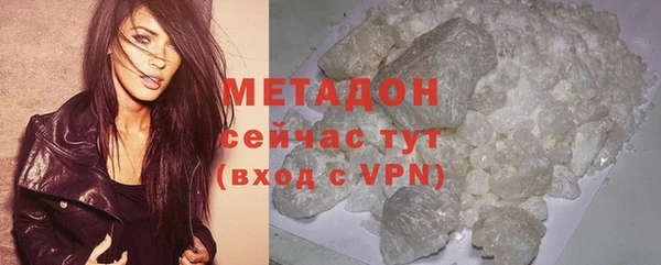 хмурый Беломорск