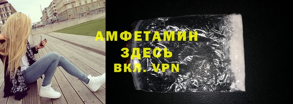 хмурый Беломорск