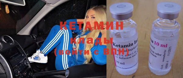 скорость Белокуриха