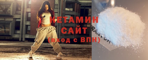 скорость Белокуриха