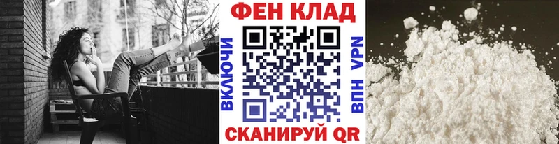 Метамфетамин Декстрометамфетамин 99.9%  дарнет шоп  Будённовск 